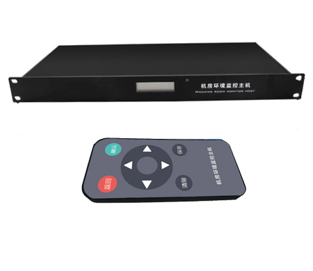 機房環境監控1U主機