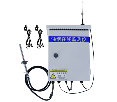 泵吸式油煙在線監測儀（3400系列）