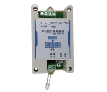 學習型MODBUS空調調溫器