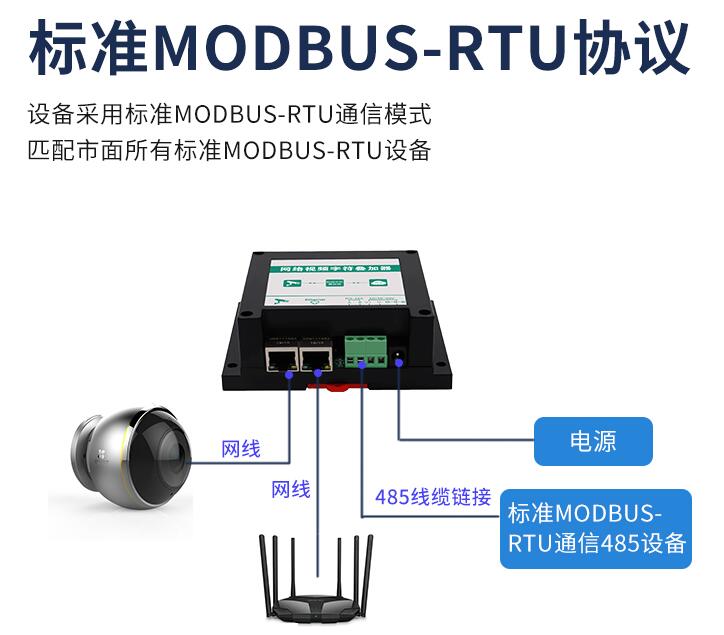 QQ截圖20200803134012.jpg QQ截圖20200803134012.jpg