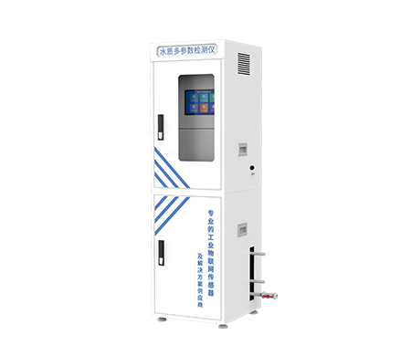 水質(zhì)取水監(jiān)測平臺（自吸水款）