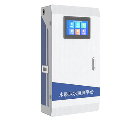 水質取水監測平臺（供水管網取樣款）