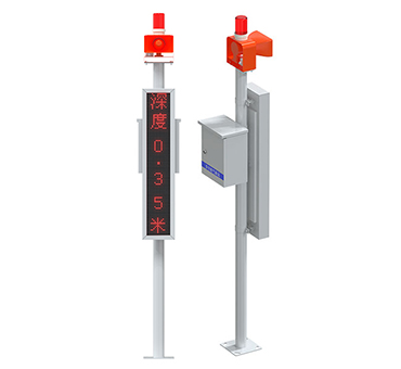 積水監(jiān)測站